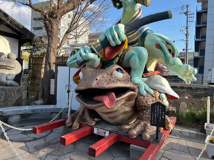 画像2
