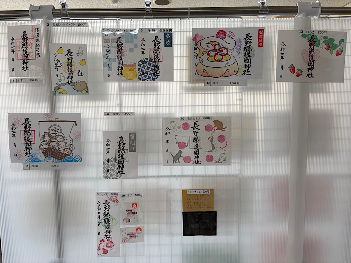 画像4