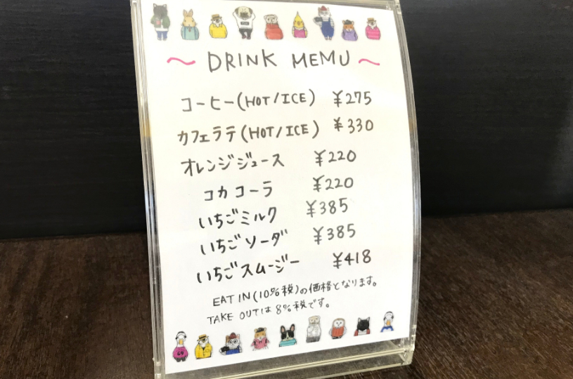 画像1