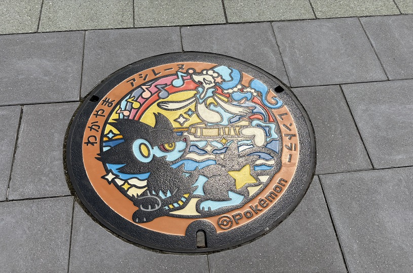 画像1