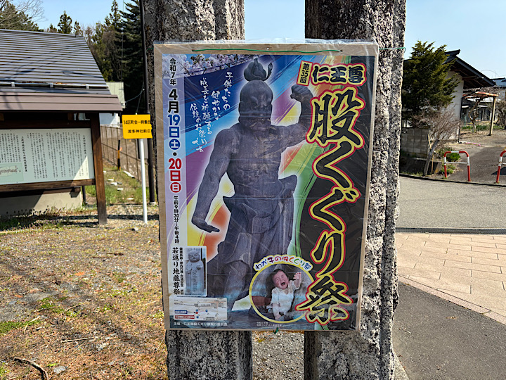 画像5