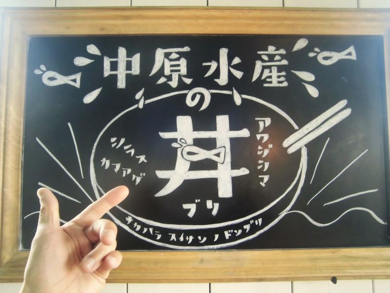 画像1