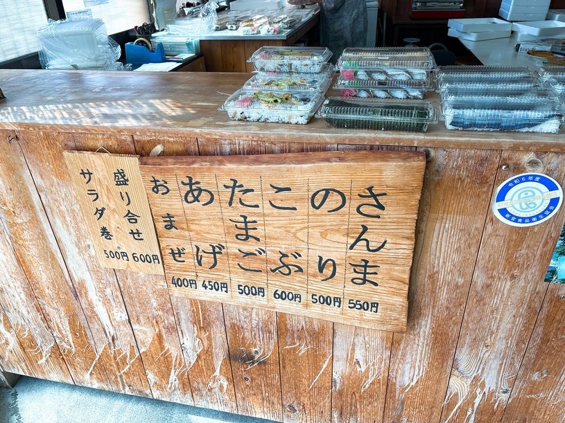画像1