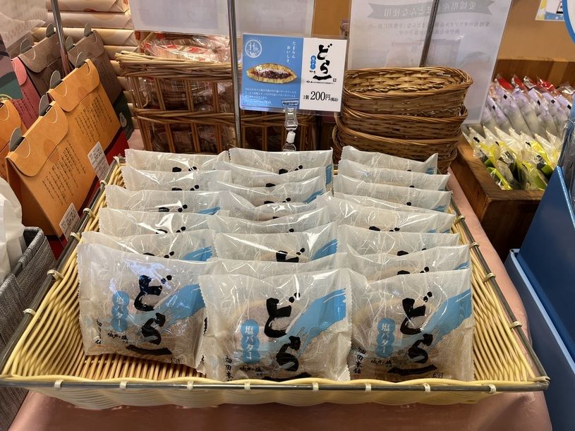 画像2