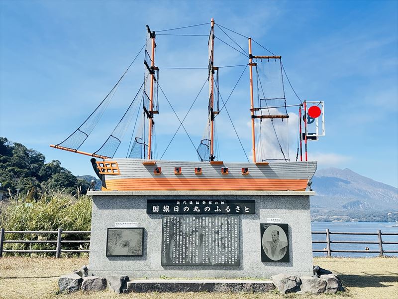 画像2
