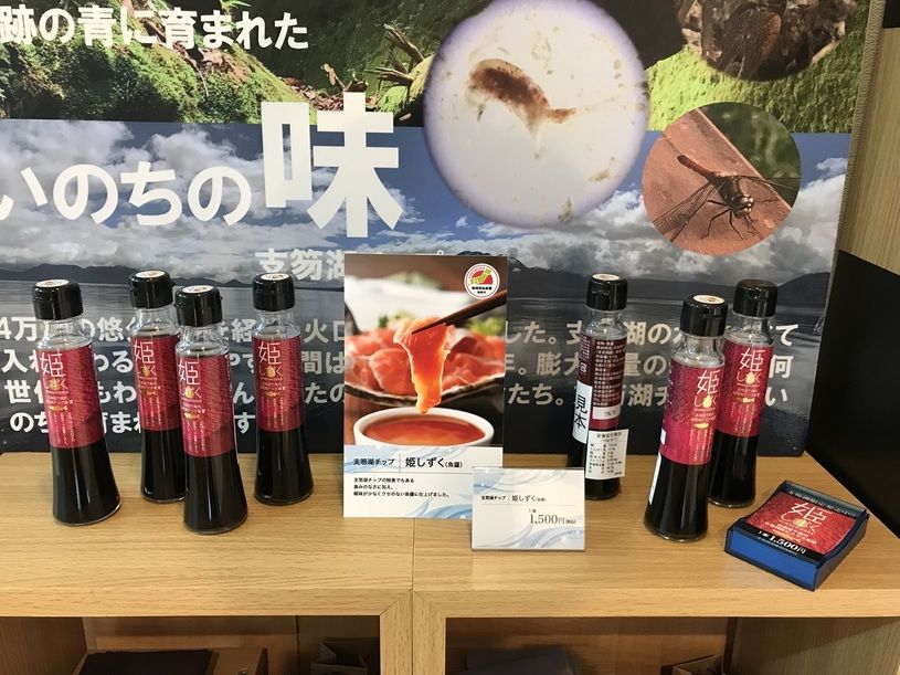 画像3