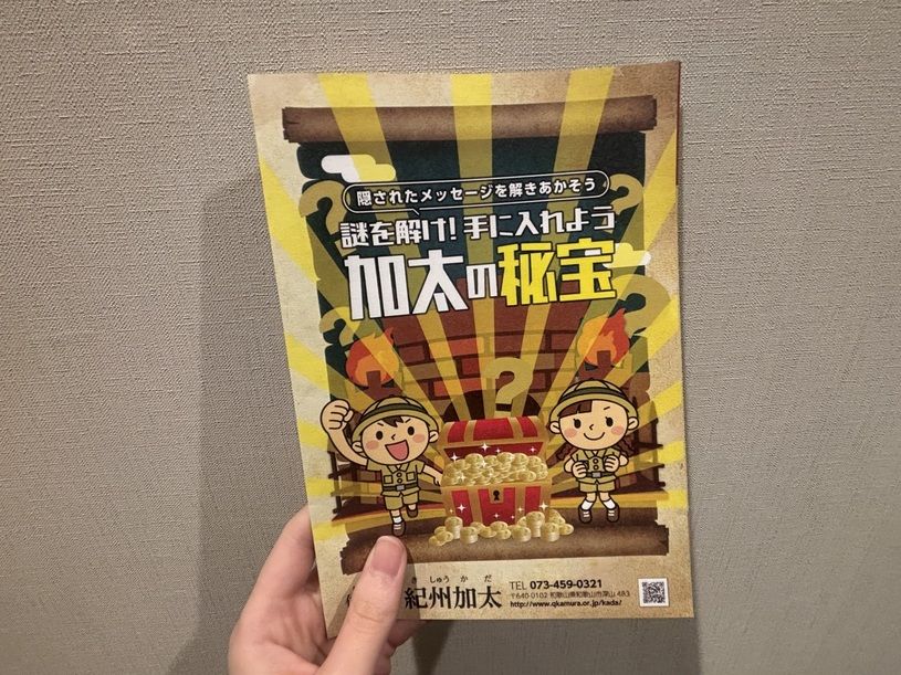 画像2
