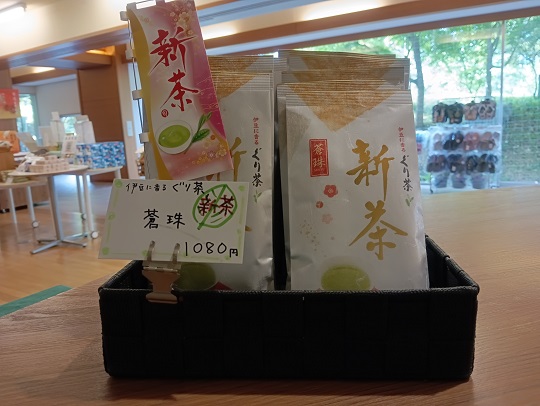 画像2