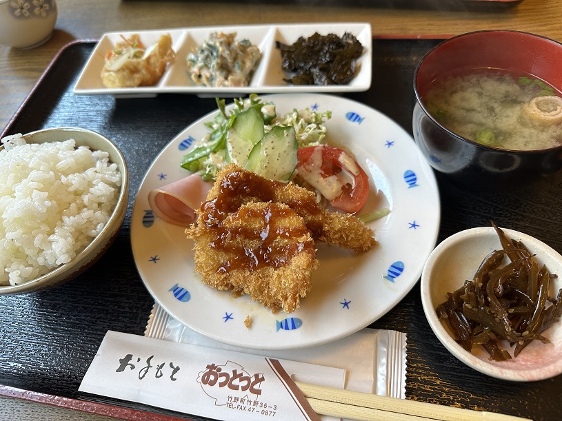 画像1