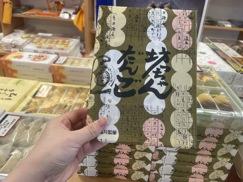 画像1