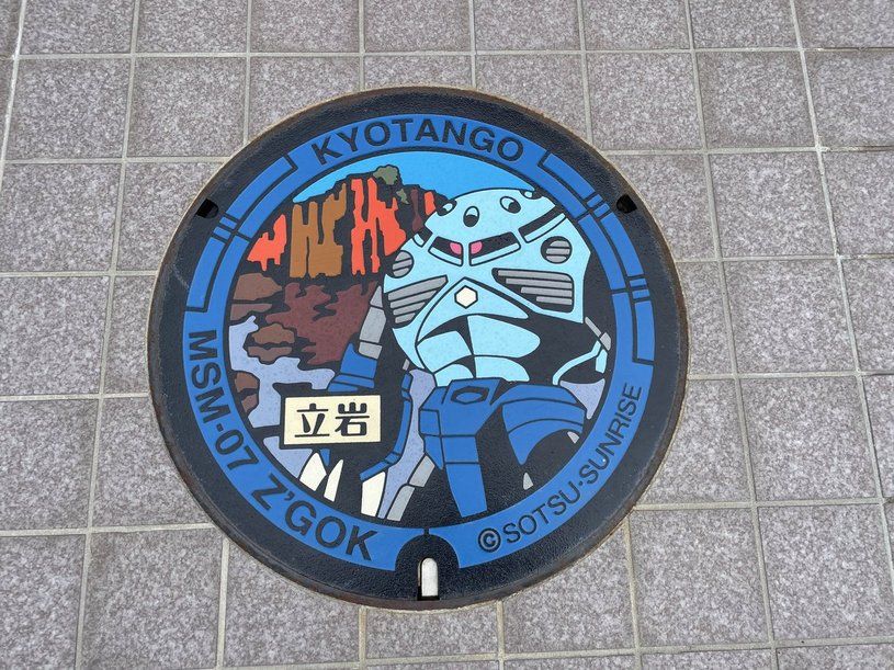 画像1