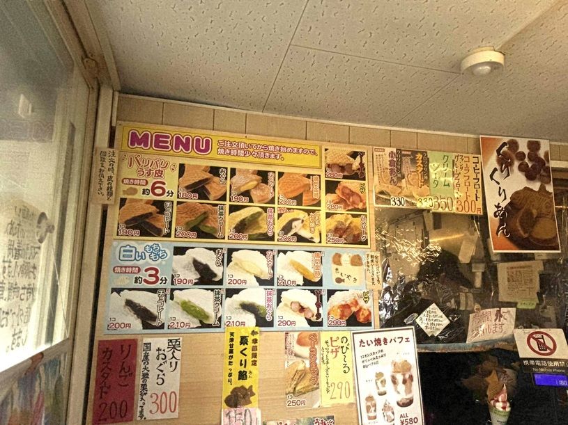 画像4