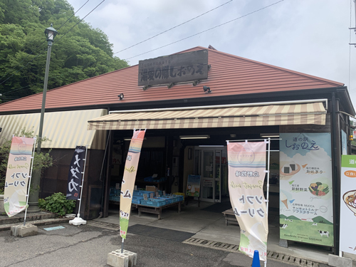 画像3