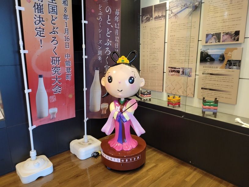画像2