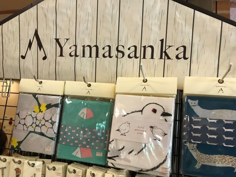 画像2