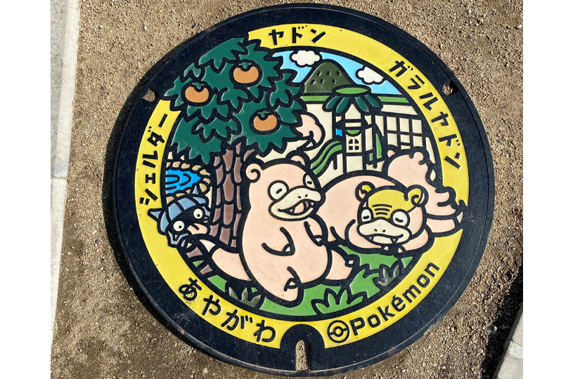 画像5