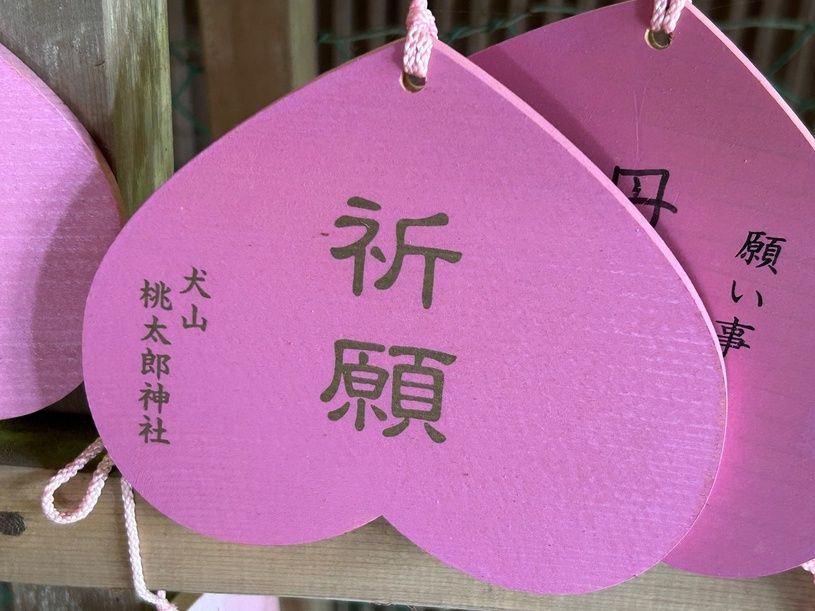 画像1