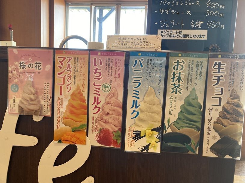 画像3
