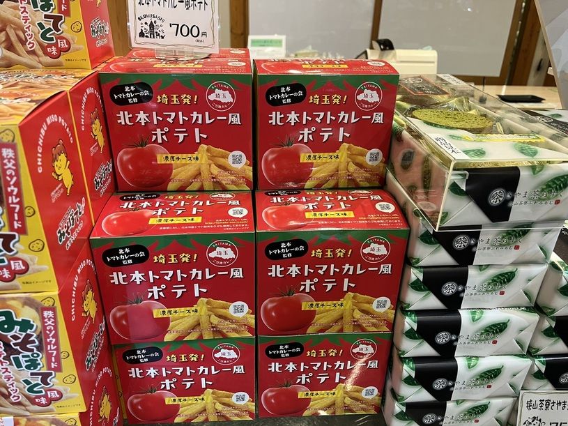 画像2