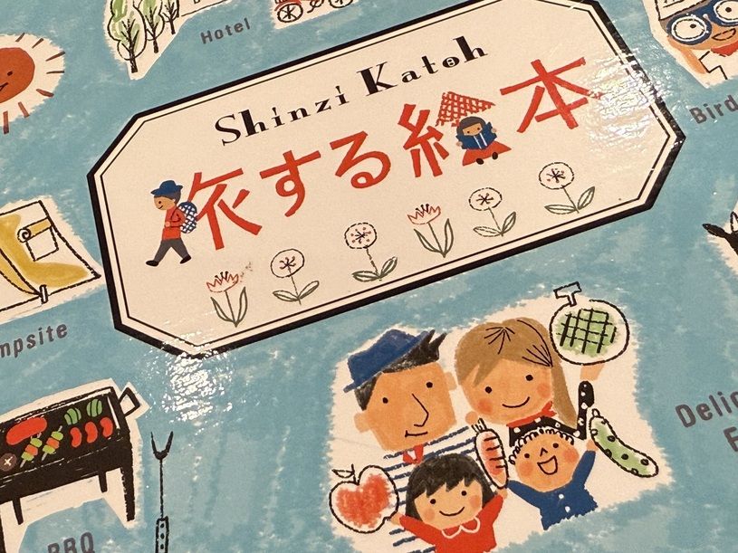 画像1