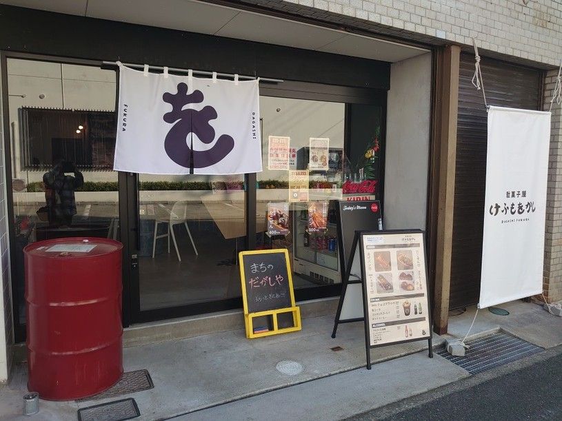 画像1