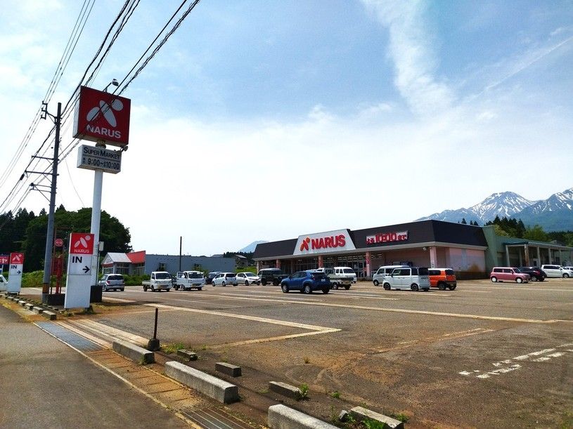 画像1