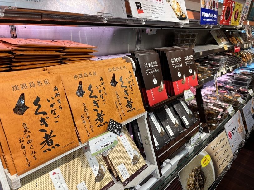 画像3