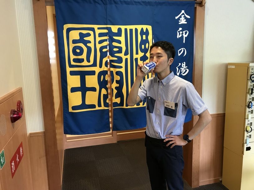 画像2