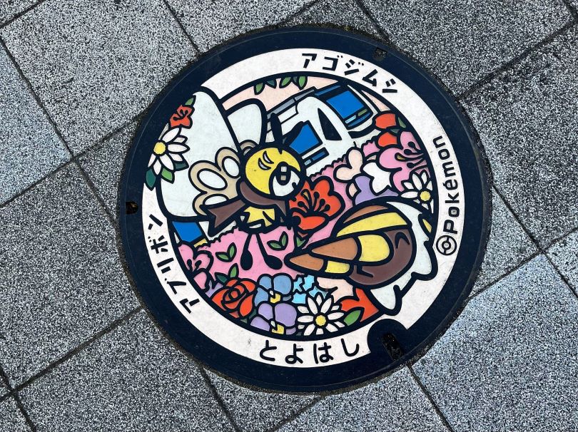 画像1