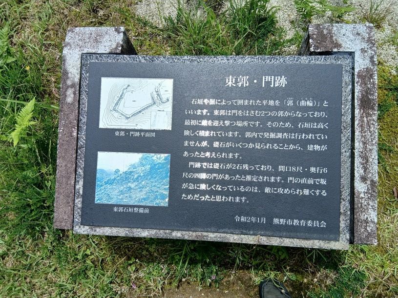 画像3