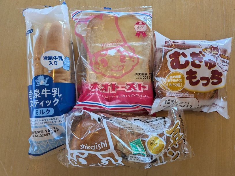 画像1
