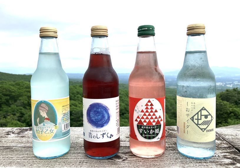 画像1