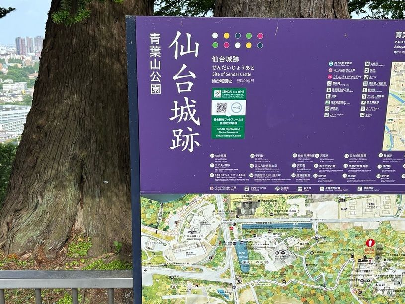 画像2