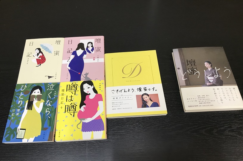 画像1
