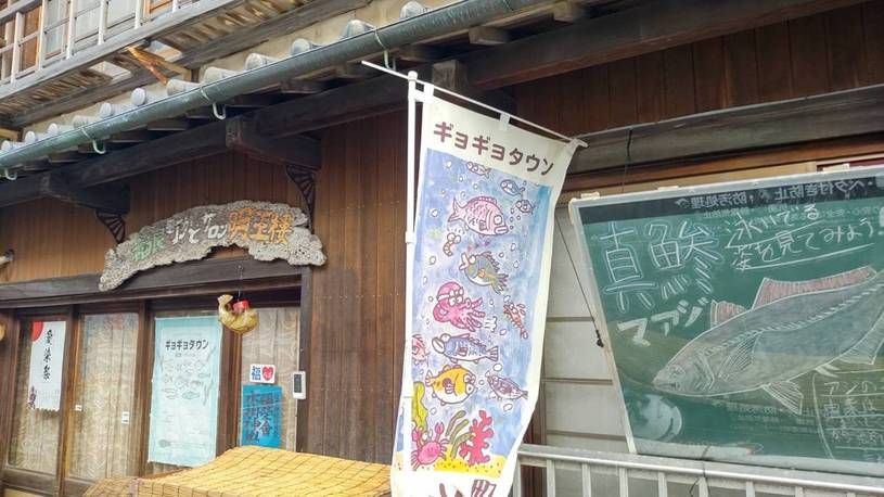 画像1