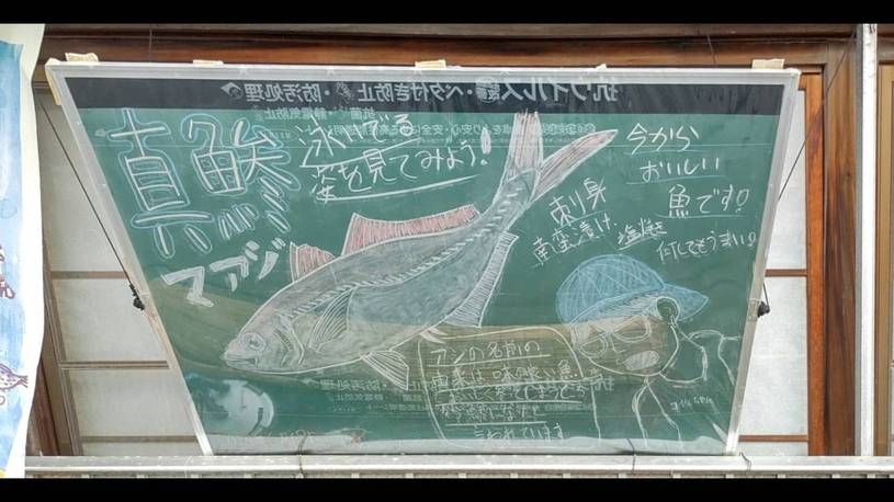 画像2