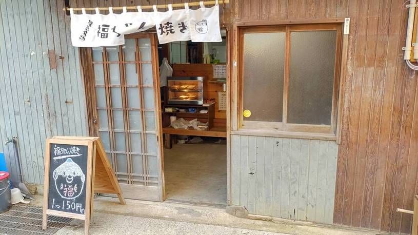 画像2
