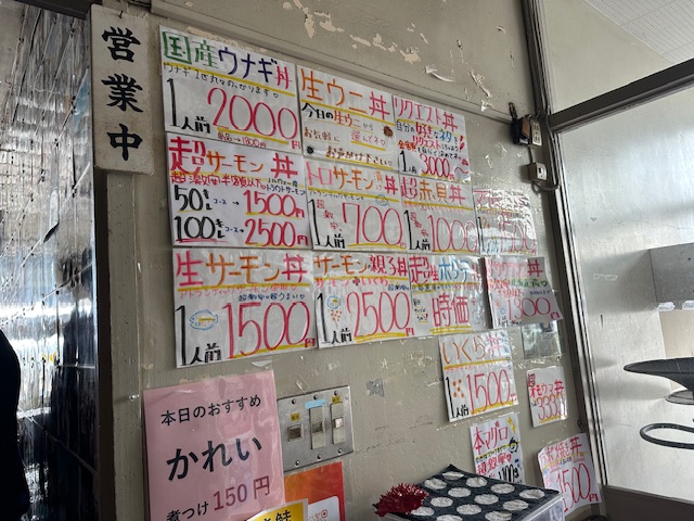 画像3