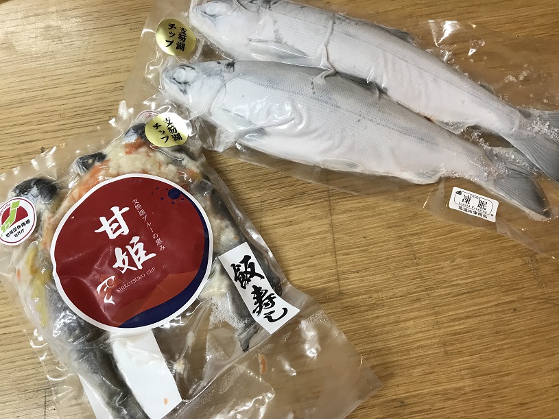 画像2