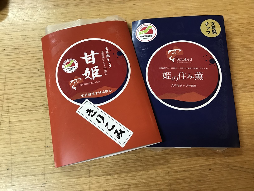 画像4