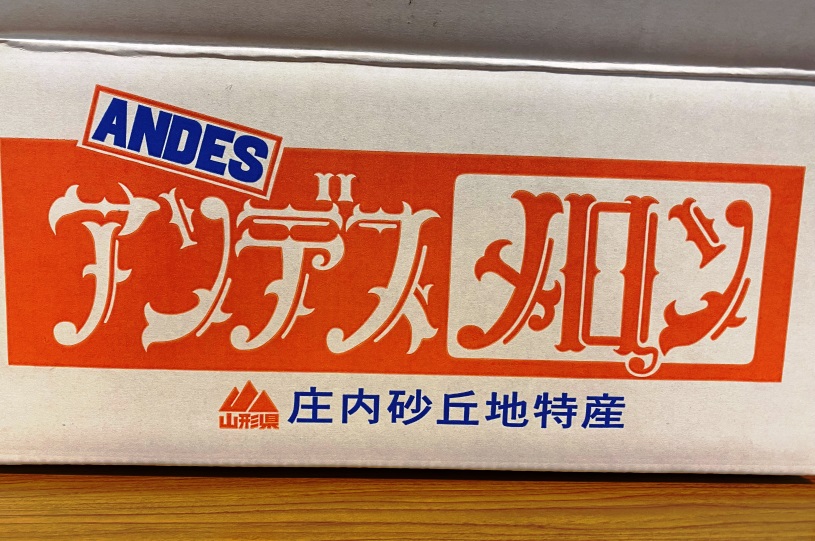 画像2