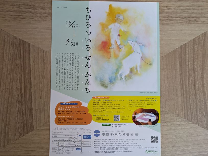 画像1