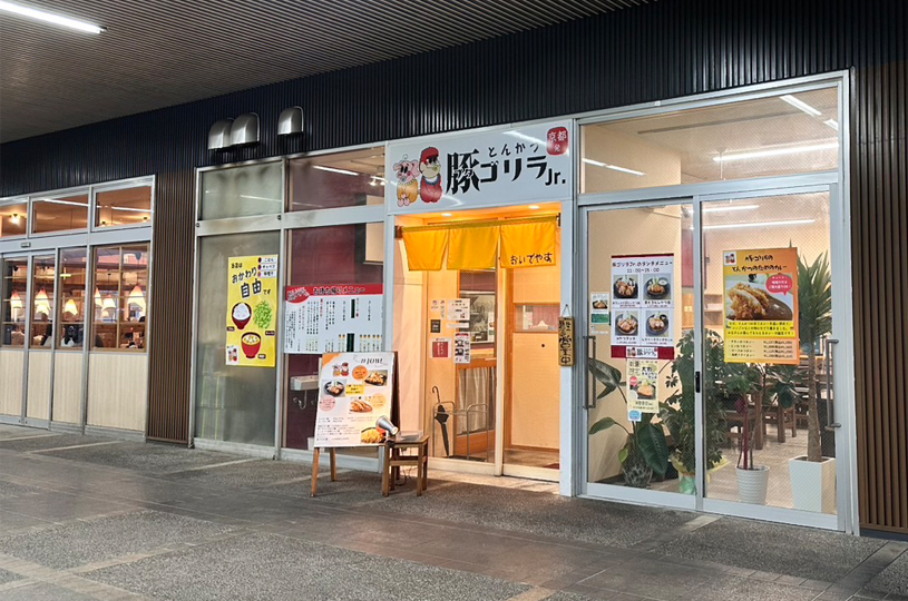 画像1