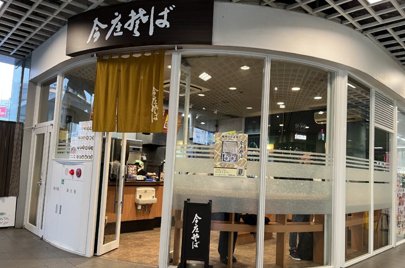 画像1