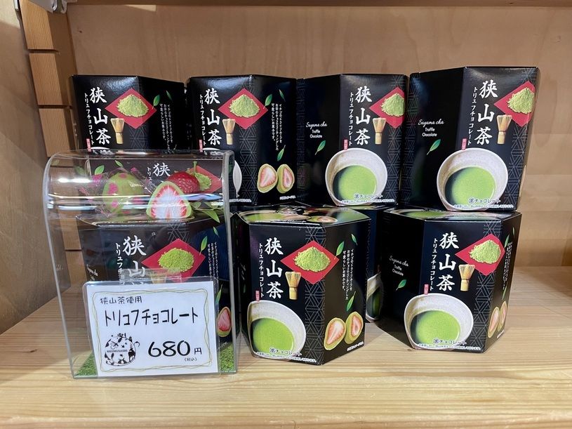 画像1