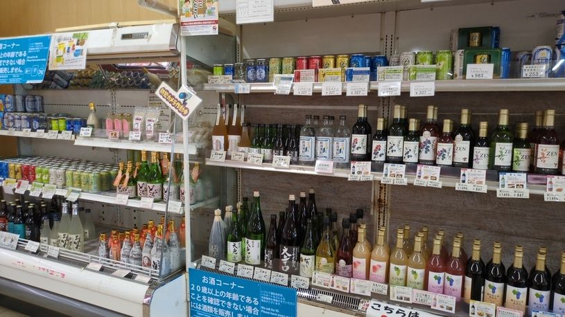 画像1