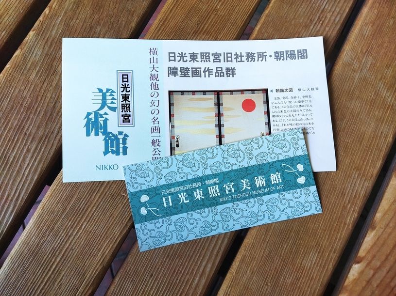 画像2