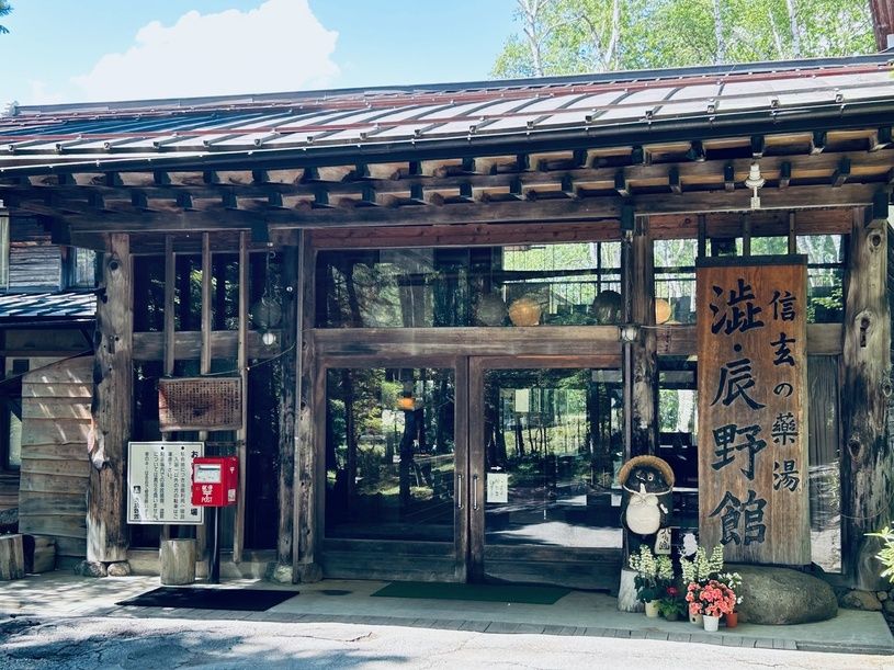 画像1