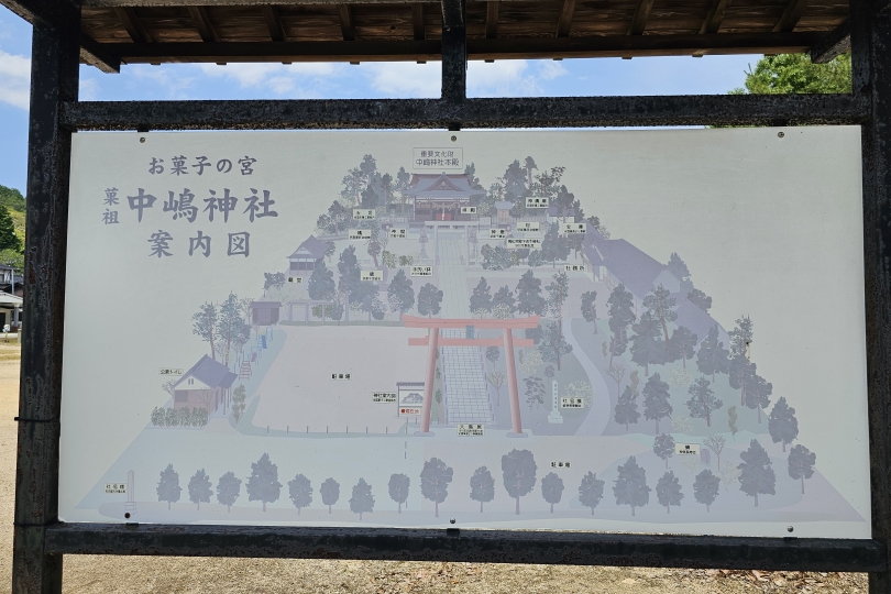 画像3