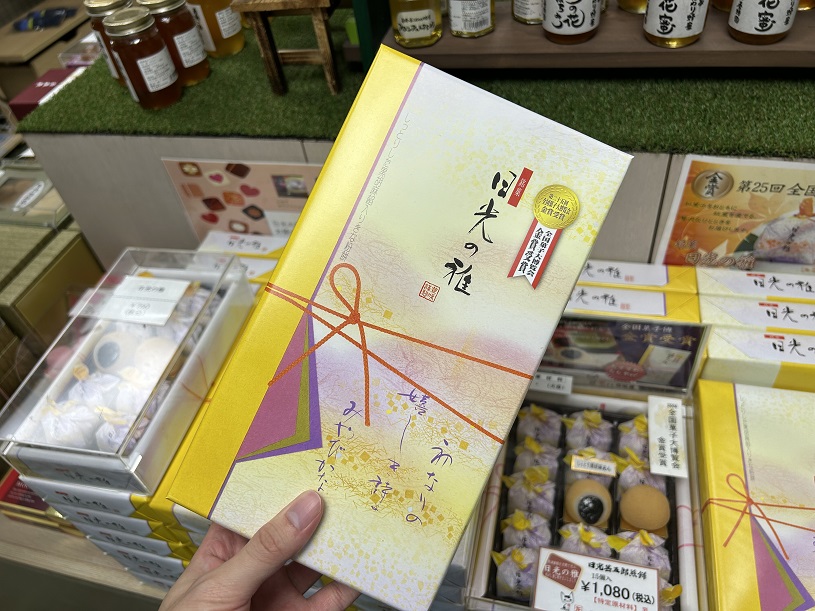 画像1